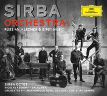 Sirba Orchestra!