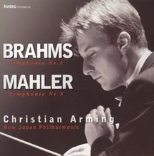 Brahms Symphonie No. 1, Mahler Symphonie No. 3