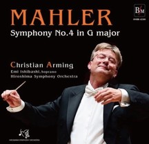 Gustav Mahler: Symphonie No. 4